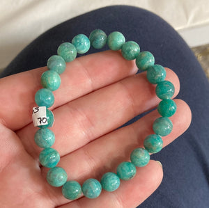 Amazonite Beaded Bracelet 7.5mm