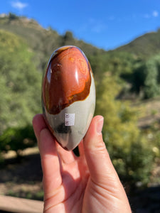 Polychrome Jasper Heart