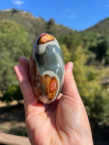 Polychrome Jasper Heart